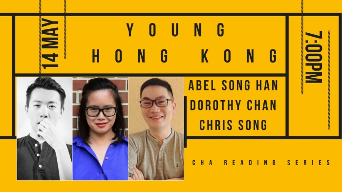 young hong kong (1).jpg